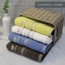 [송월타월]카운테스마라 센치40 고급타월 10장세트, 상세설명 참조, 05.골고루10장(미품절색상랜덤구성)