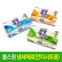 불스원 냄새제로 언더시트용 탈취제/삼중탈취/악취제거/방향제, 숲속향, 선택완료