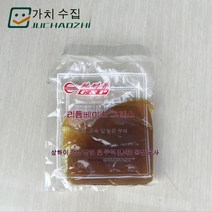 Aolaite 3# 기계 및 자동차용 고급 리튬계 그리스 베어링 윤활 그리스 봉지 산업용 범용 버터 220g, default