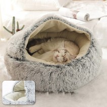 고양이 숨숨집 키튼박스 보온집 텐트 새로운 스타일의 애완 동물 고양이 침대 개 132, 50x50cm, 협력사, 회색