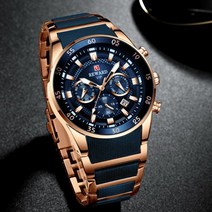 카멜롯 REWARD 81011M 메탈 남성 시계+팔찌