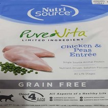 퓨어비타 캣 그레인프리 치킨 1kg