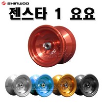 신우사 젠스타1 요요 SW050-1 1p, 실버