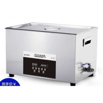 대형 초음파세척기 30L 연구실용 실험용 진동 세정기, P