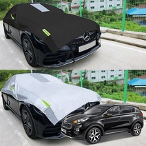 올뉴스포티지 성에방지 덮개 자동차커버 반커버 - 3호 / 자동차 바디커버 / 차량용 덮개