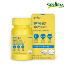 [웰러스] 면역에좋은 비타민C 아연 / 면역 (60정 2개월분), 단품, 단품