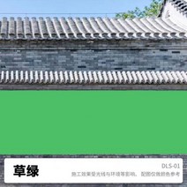 다채로운 외벽 라텍스 페인트 야외 방수 자외선 차단 페인트 가정용 벽 내구성 셀프 브러쉬 컬러 수성, 10