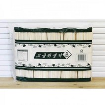 신나라-닷컴_비닐 나무젓가락 250P 일회용 위생 일회용수저 일회용저분 고급 일회용품 여행용tlsskfk-ek, 신컴-선택사항없습니다, 신컴-선택사항없습니다