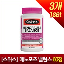 [스위스] 메노포즈 밸런스 60정 X3개, 3개