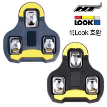 HT 로드 사이클 룩클릿 페달 LOOK호환, 0도, 1세트