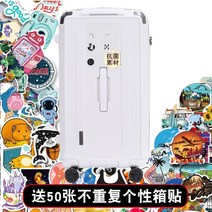 대형 연예인캐리어 26인치 28인치 30인치 캐리어