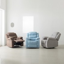 [무중력1인 안락쿠션] 파로마 마스 아쿠아텍스 리클라이너 1인소파 쇼파 임산부수유의자 마약의자, 코코아브라운