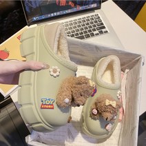 털슬리퍼 키높이 발편한 통굽 겨울 슬리퍼 여성