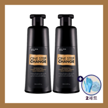 [홈쇼핑꾸띄르]꾸띄르 블랙샴푸 180ml 새치염색샴푸 헤어켑+헤어장갑 조혜련샴푸, 꾸띄르블랙샴푸2개+장갑/캡(2세트)