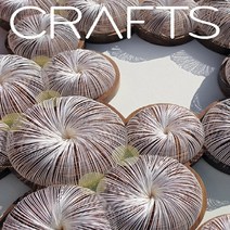 Crafts Magazine Uk 2019년9 10월