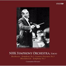 [CD] Constantin Silvestri 베토벤: 레오노레 서곡 교향곡 5번 / 쇼스타코비치: 교향곡 1번 (Beethoven: Leonore Ove...