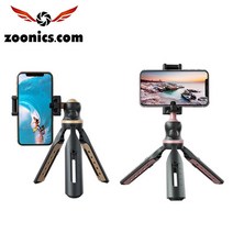 주닉스 RK-L10 미니 삼각대 카메라 DSLR 핸드폰 2IN1 휴대용