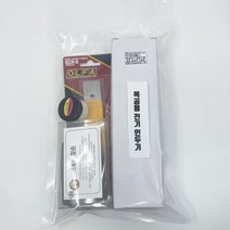 독일 리튬전기인두전기용접펜 충전식 인두 세트 휴대용인두 용접용품 무선인두(뾰족한세트/말굽세트/칼세트), 뾰족한세트