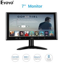 세로모니터 서브모니터 eyoyo em07k 7quot lcd 1024x600 lcd 미니 컴퓨터 tv 디스플레이 cctv 보안 감시 화면 hdmi vga 비디오 오디오, 없음