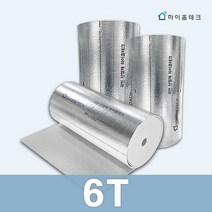 하이홈테크 열반사단열재 은박 양면 프리미엄 일반형 접착식 6T 10T, 양면 접착, 6T 일반형
