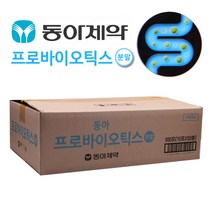 동아제약 프로바이오틱스 혼합유산균, 50팩(10개입)