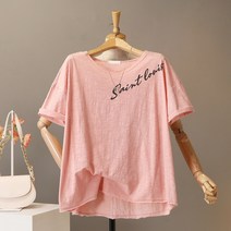 모노시크 펜쥴리 슬라브 데끼 레터링 티셔츠 MNTE546