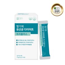 모유 유산균 락토바실러스 가세리 17 가루 프롤린 프리바이오틱스 프로바이오틱스 다이어트 중성지방 제거 글루텐 분해 유산균 분말 가루 스틱 식약처 식약청 인증 인정 제품 효능 추천, 77g, 1개