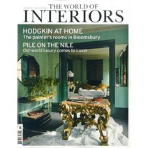 The World of Interiors (월간) : 2017년 11월, World of Interior