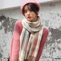 비투리빙 소프트 체크 머플러(베이지핑크)