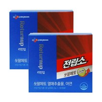 [CJ공식] 전립소 쏘팔메토 아연 2박스 4개월분, 2box