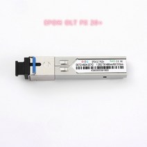 광모듈 gepon sfp 2.5g olt pxc pxc 광학 모듈 epon1.25g px20 px20, 에폰 20p1