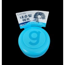 갸스비 무빙러버 쿨웨트 핸디 헤어왁스, 5개, 15g