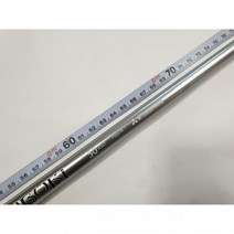 후부키 Ai50 R 중고 드라이버 샤프트 야먀하 슬리브//A214015, 기본 : 상세페이지 참조