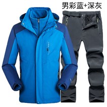겨울 방한 세트 낚시복 방수 상하의 점퍼 바지 동계 야상 작업복 자켓 등산 바다 낚시, 2XL, 남 블루재킷+팬츠