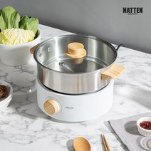 혼밥 감성 쿠커 전기냄비 여행, 화이트