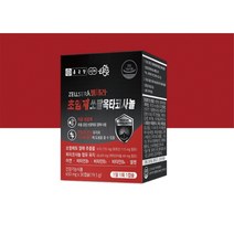 초임계 쏘팔 매트 옥타코사놀 미국산 쏘팔메토 로르산 650mg 30캡슐