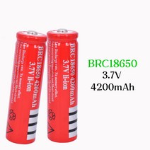 BRC18650 충전식 3.7V 리튬 이온 배터리 4200mAh 레이저 펜 LED 헤드 라이트 손전등, 01 3.7 볼트_02 3 PCS Battery
