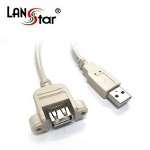 GO2shop GO2shop_ 통신케이블 A케이블선 30케이블 데이터전송 데이터송신, ★선택* USB2.0판넬형케이블 A형M／F SCREW, 이제품주문★