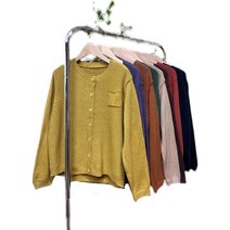 가디건 스웨터 니트 가을 겨울 여성 병원 단체 카페 사무실, 오렌지 프리사이즈