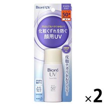 일본 발송 촉촉한 선크림 카오 비올레 uv 사라사라 페이스 밀크 spf50