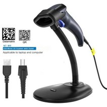휴대용스캐너 W8 블루투스 무선 1D 2D QR 코드 바코드 스캐너 2.4G 및 USB PDF417 데이터 매트릭스 바코, 05 W9 with stand