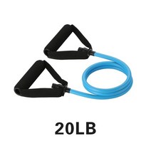 trx운동 trx 밴드 쎄라밴드 힙으뜸 심으뜸밴드 핸들이있는 5 레벨 저항 밴드 요가, 파랑