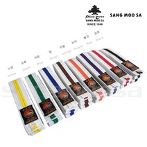 상무사 흰색 컬라줄 벨트 도복띠 태권도 유도 주짓수 격투기 합기도 도복밸트