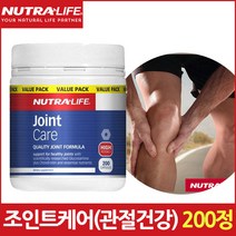[뉴트라라이프] 조인트케어 200정