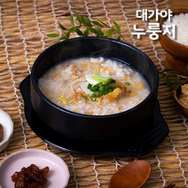 대가야 황동판 누룽지 3종 총 55봉(백미 25봉+현미 20봉+가바 10봉), 단일옵션