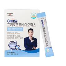 일동후디스 하이뮨 프리 앤 프로바이오틱스 30p, 4개, 150g