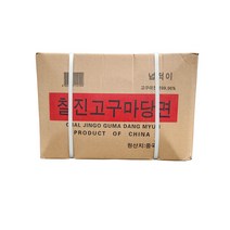 온누리 납작찰진고구마당면 넙적당면 납작찰진고구마당면, 1box, 13kg