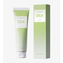 리페어 시카 크림, 1개