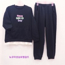 로엠걸즈 +코디걱정끝+ 레인보우맨투맨+조거팬츠 상하세트(블랙) 뉴코아울산성남점