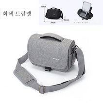 소니 숄더 마이크로 일안 반사식 카메라 가방 a6000a6400a7m2a7m3a 러블리 남녀 휴대용 카메라그림자 가방, 옵션4
